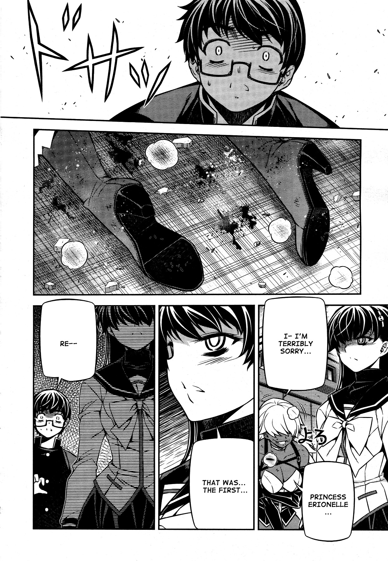 Onihime VS Chapter 18 page 17 - Chapter 18