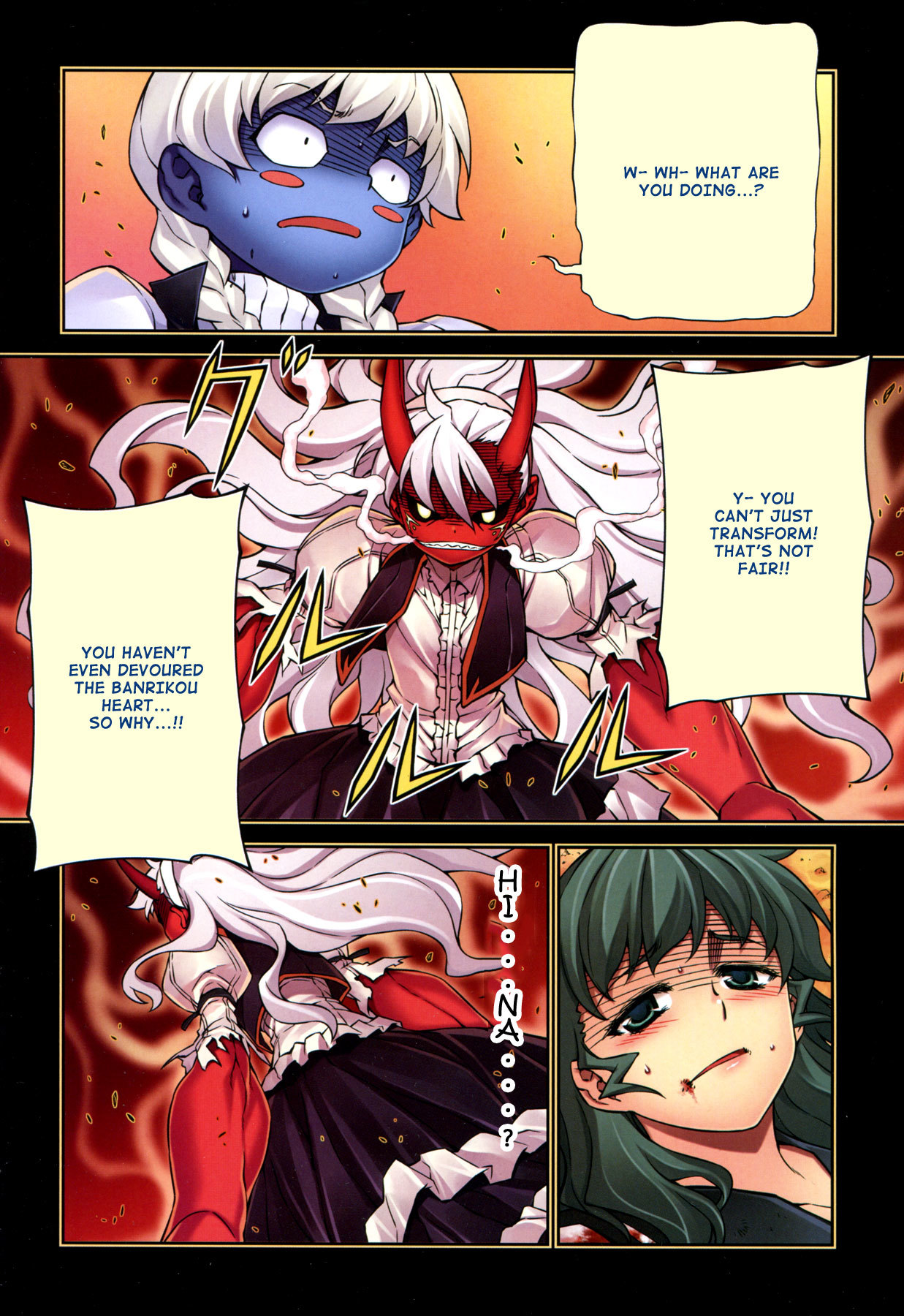 Onihime VS Chapter 18 page 5 - Chapter 18
