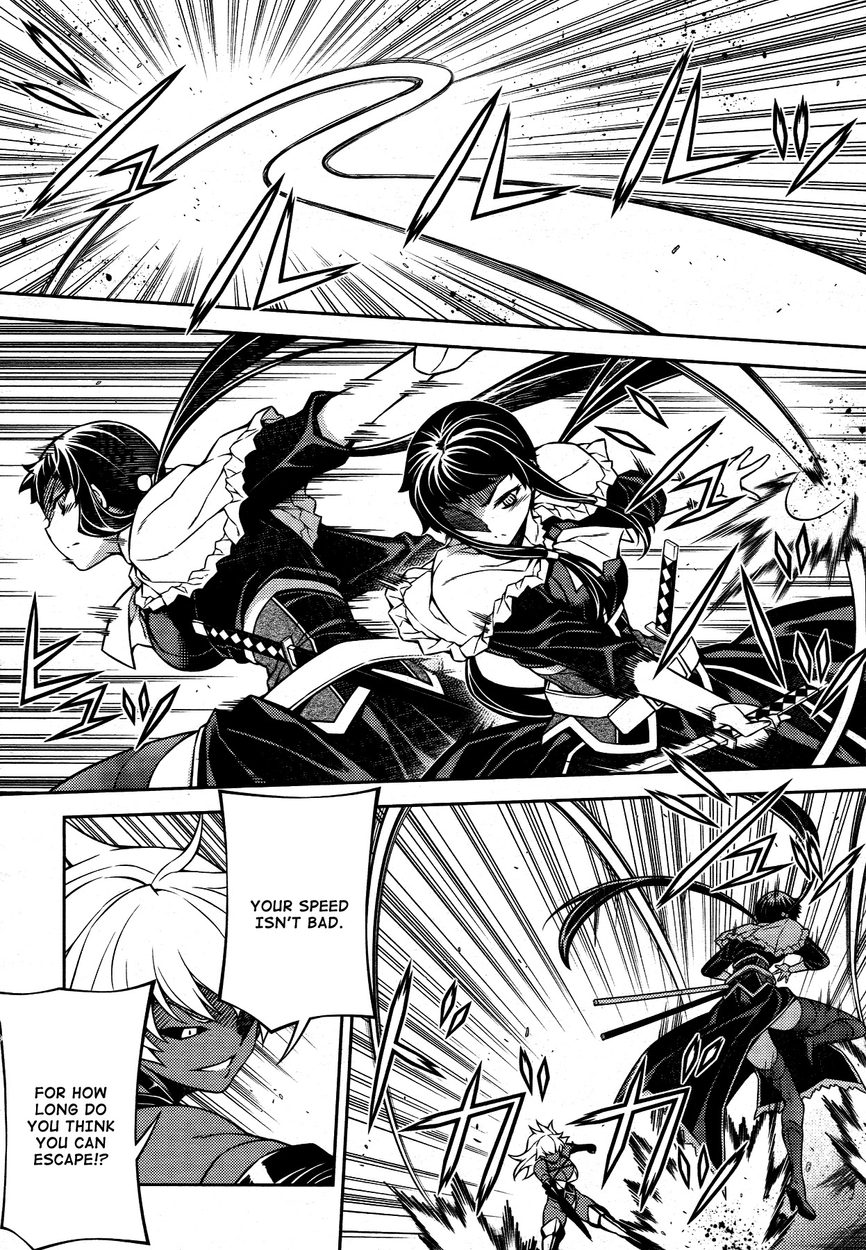Onihime VS Chapter 18 page 7 - Chapter 18