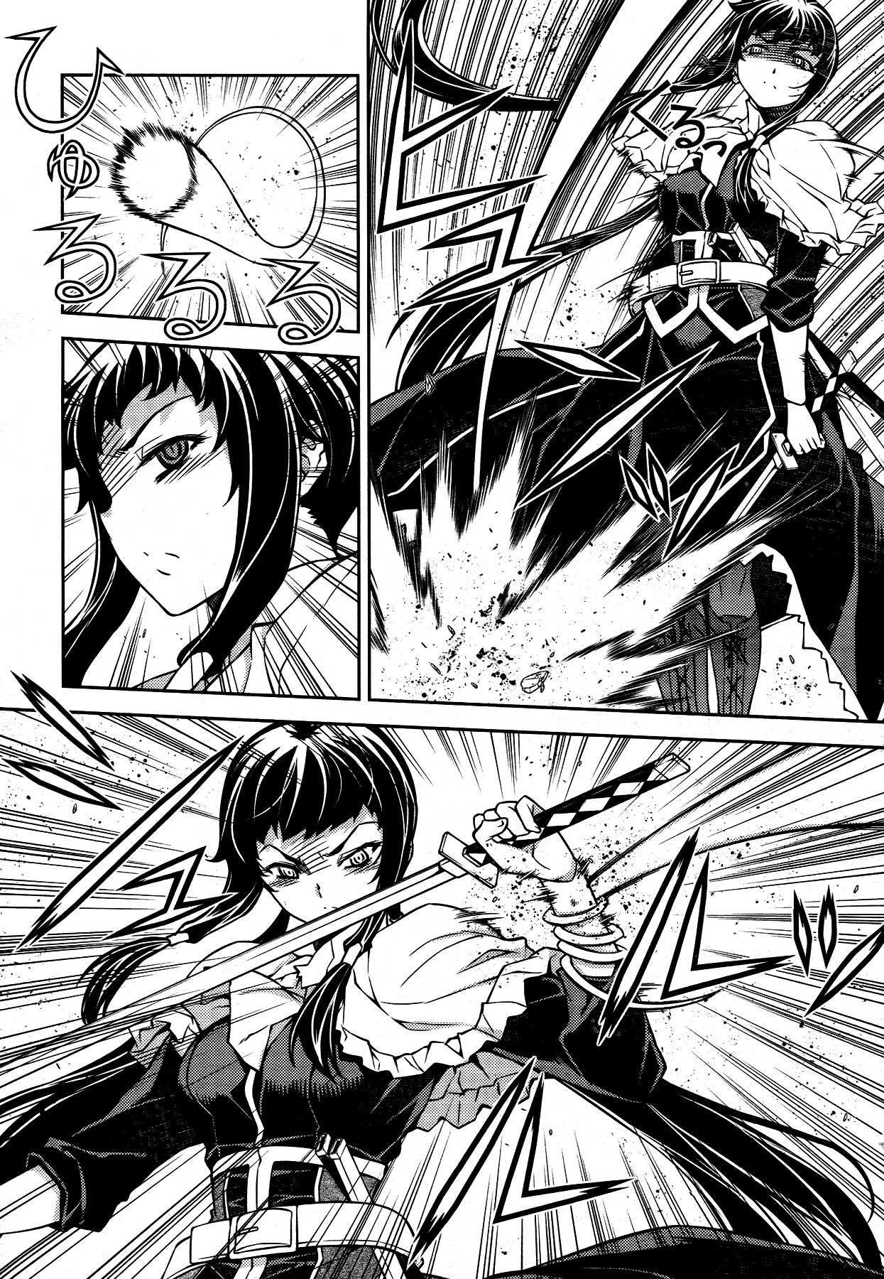 Onihime VS Chapter 18 page 8 - Chapter 18