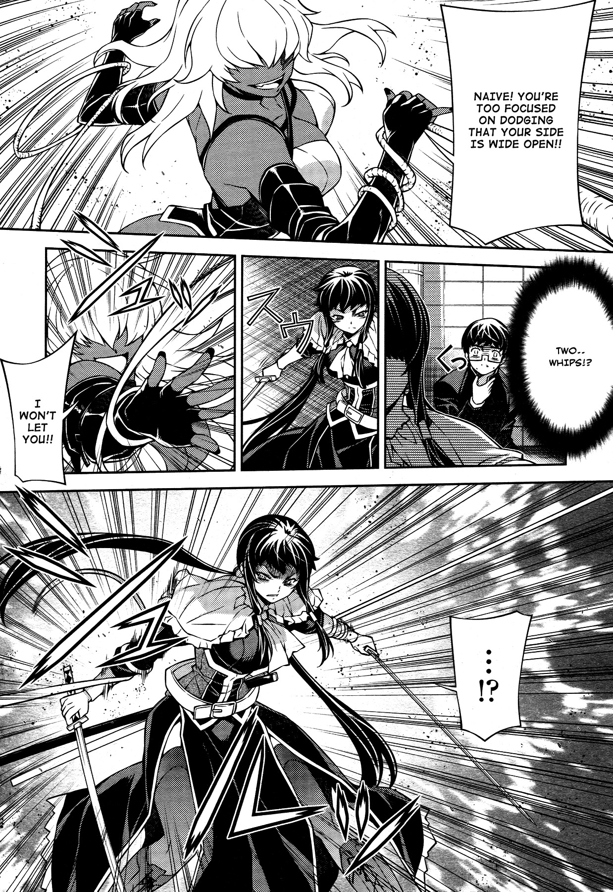 Onihime VS Chapter 18 page 9 - Chapter 18