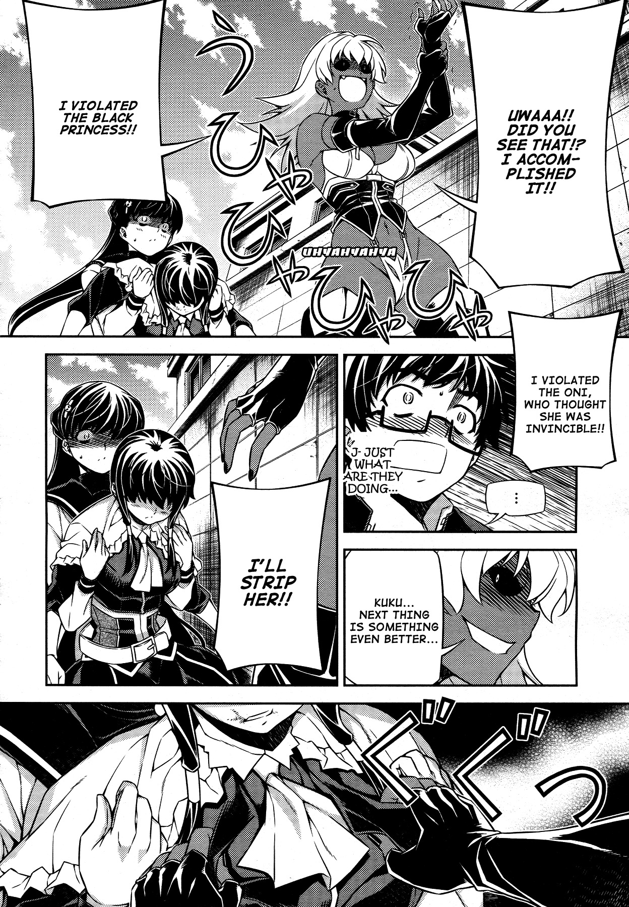 Onihime VS Chapter 19 page 10 - Chapter 19