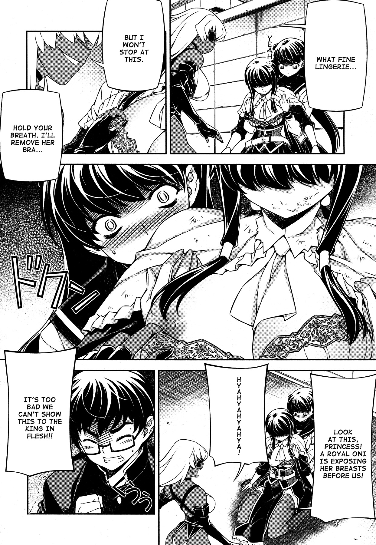 Onihime VS Chapter 19 page 12 - Chapter 19