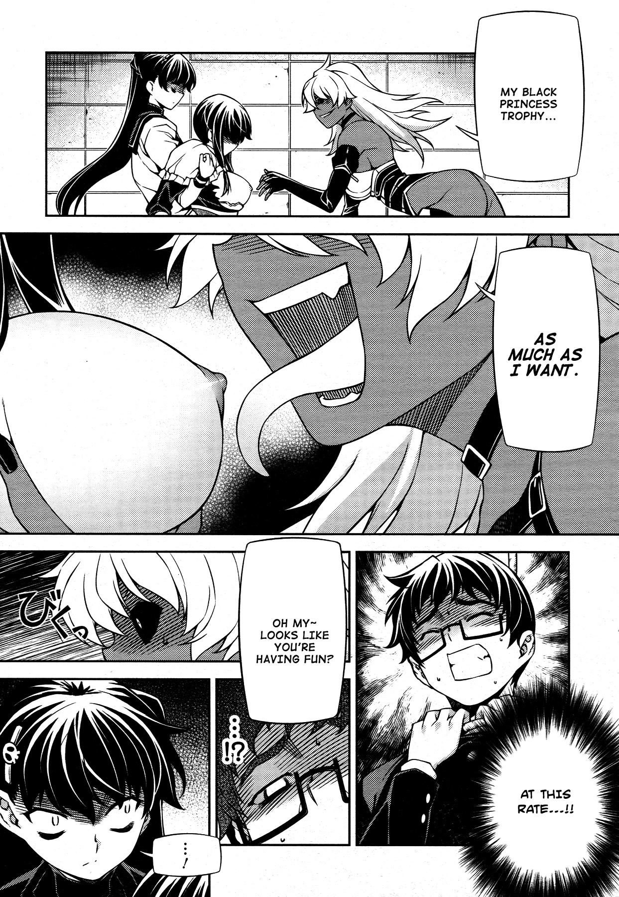 Onihime VS Chapter 19 page 15 - Chapter 19