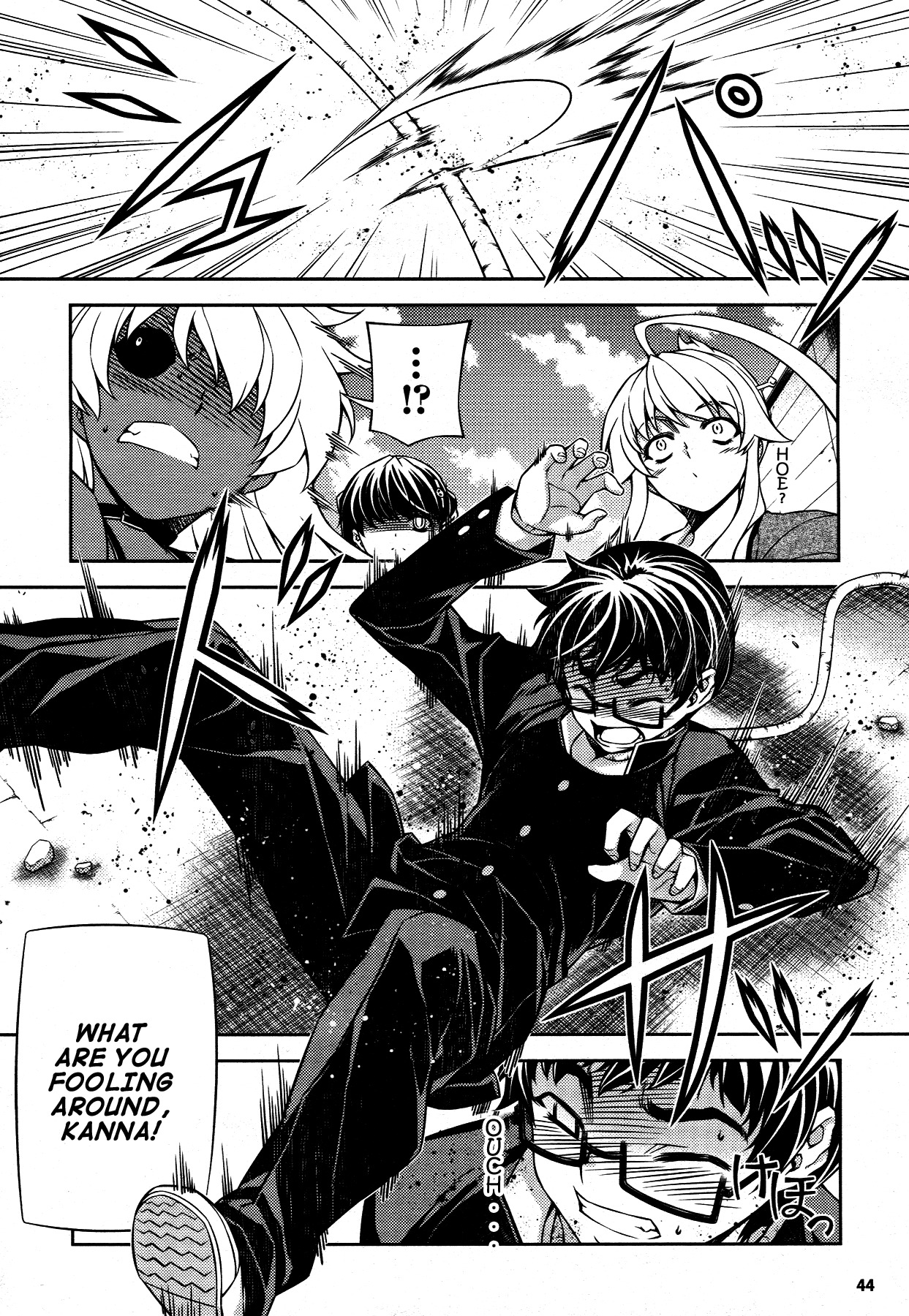 Onihime VS Chapter 19 page 17 - Chapter 19