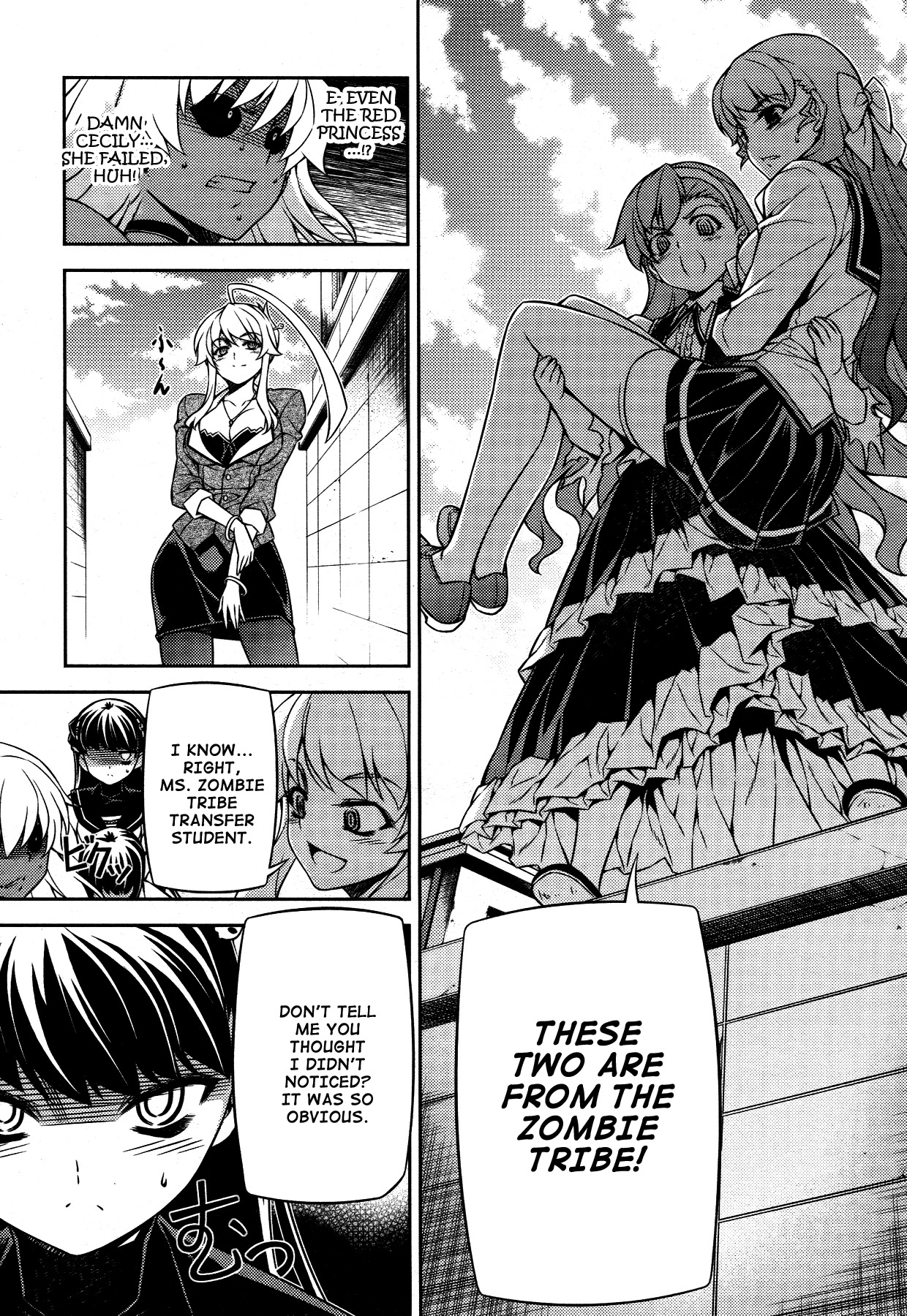 Onihime VS Chapter 19 page 18 - Chapter 19