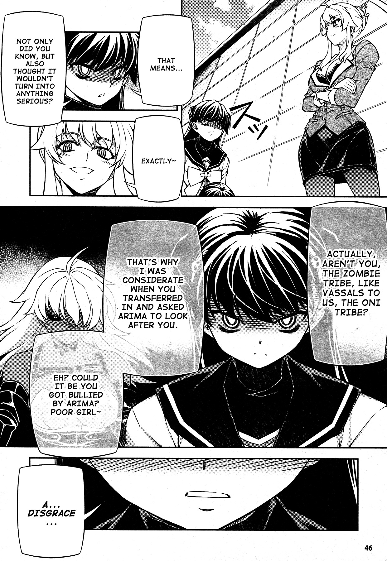 Onihime VS Chapter 19 page 19 - Chapter 19