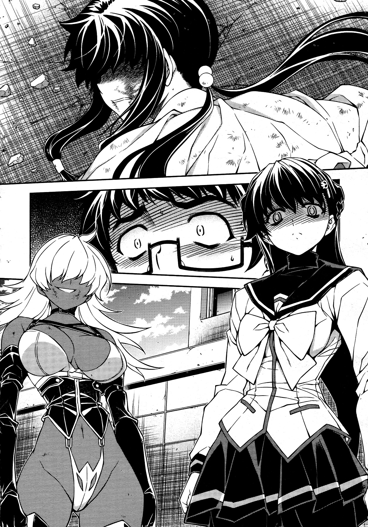 Onihime VS Chapter 19 page 2 - Chapter 19