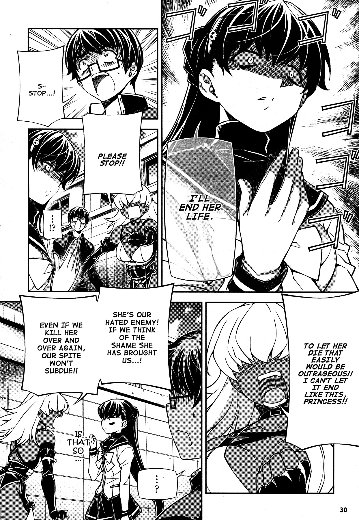 Onihime VS Chapter 19 page 4 - Chapter 19