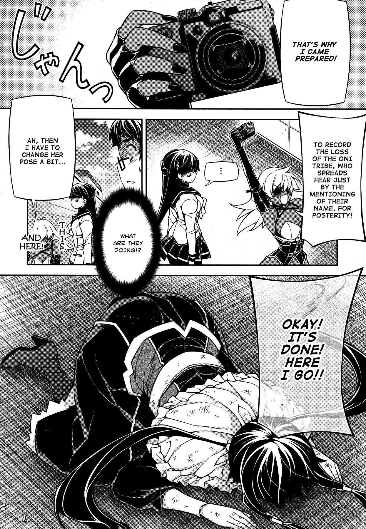 Onihime VS Chapter 19 page 5 - Chapter 19