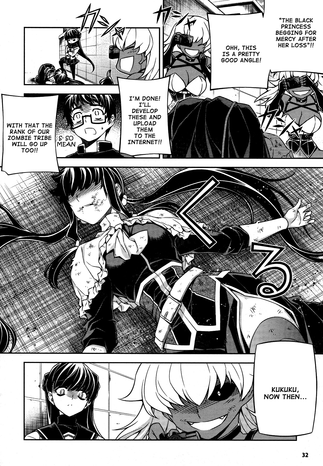 Onihime VS Chapter 19 page 6 - Chapter 19