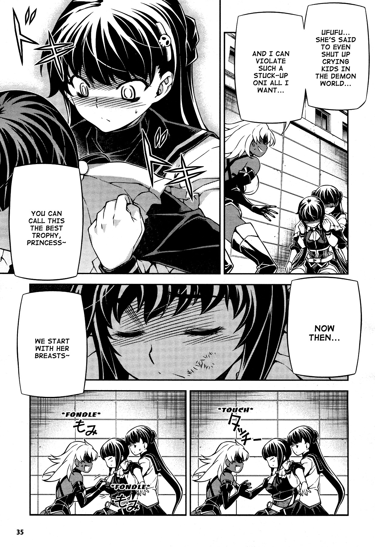 Onihime VS Chapter 19 page 9 - Chapter 19
