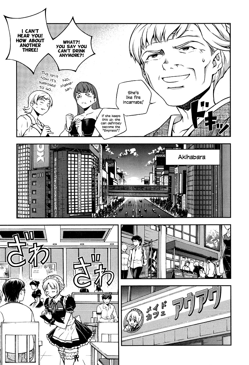 Onihime VS Chapter 2 page 13 - Chapter 2