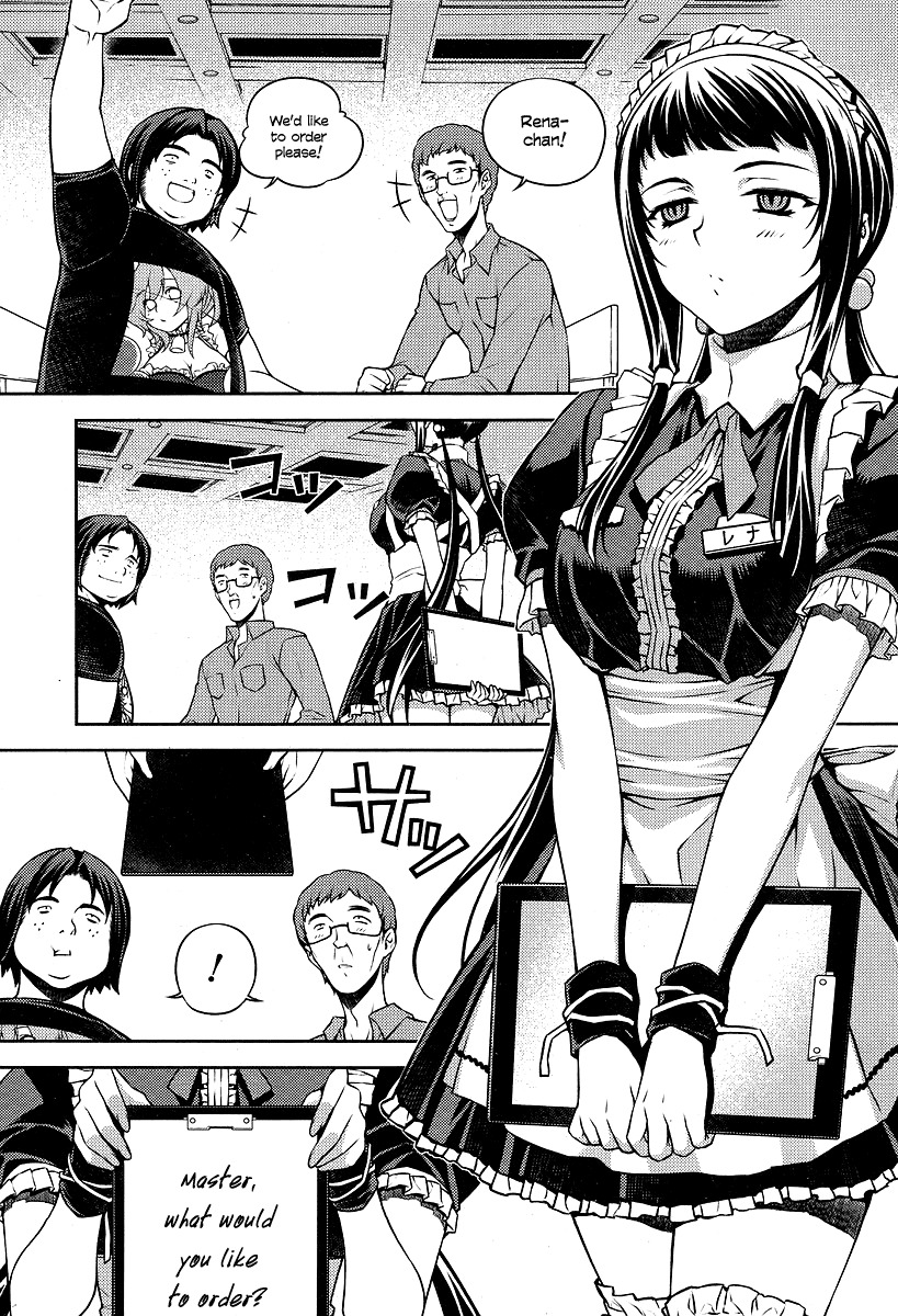 Onihime VS Chapter 2 page 14 - Chapter 2