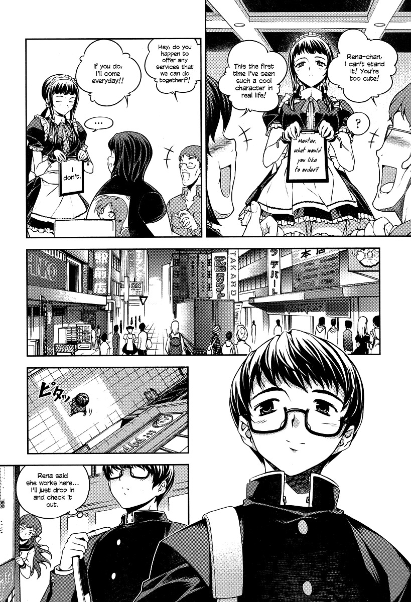 Onihime VS Chapter 2 page 15 - Chapter 2