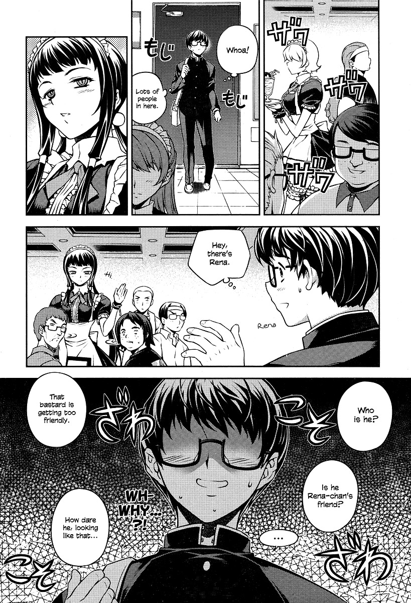 Onihime VS Chapter 2 page 17 - Chapter 2