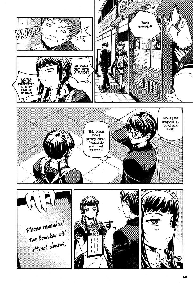 Onihime VS Chapter 2 page 18 - Chapter 2