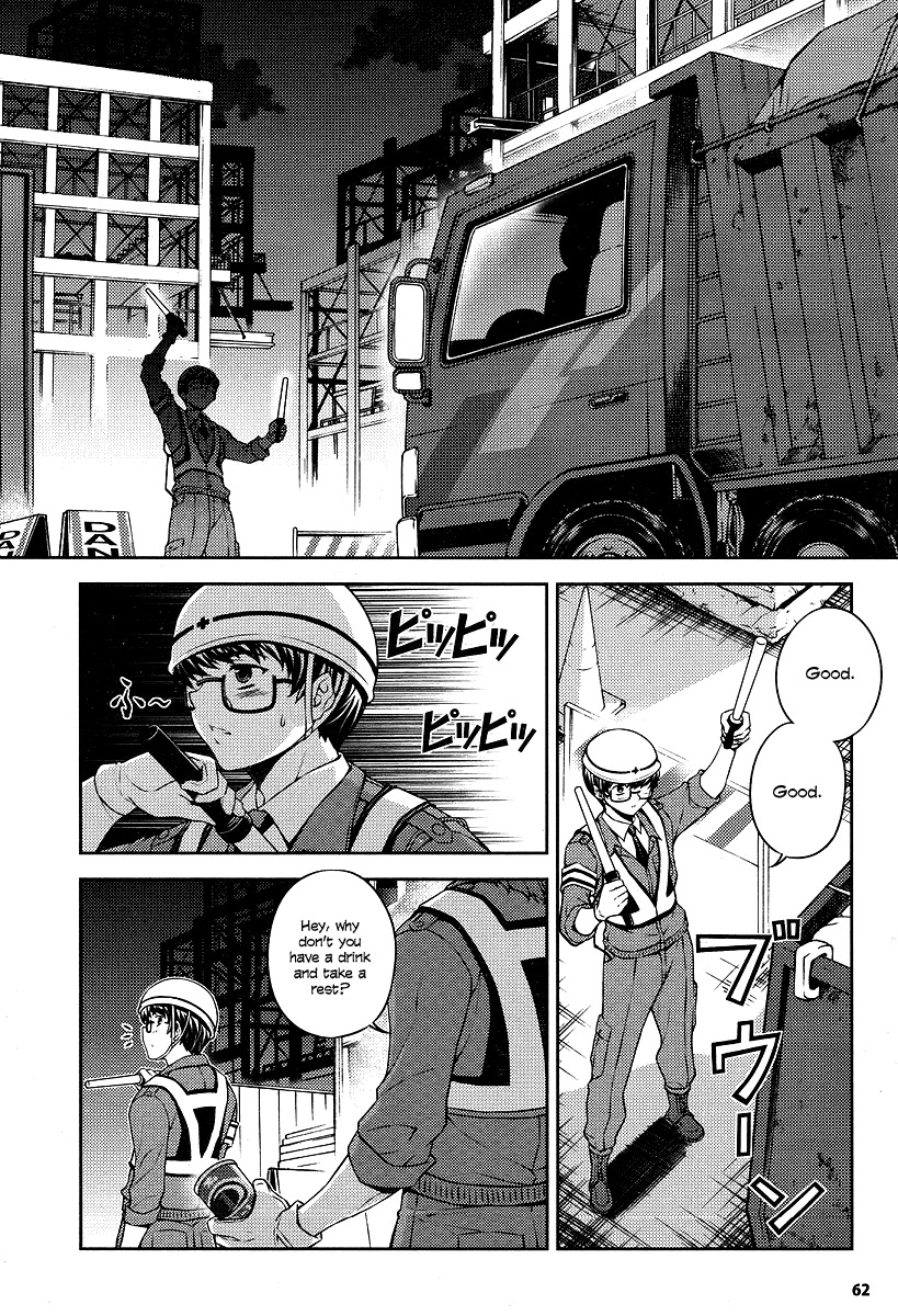 Onihime VS Chapter 2 page 20 - Chapter 2
