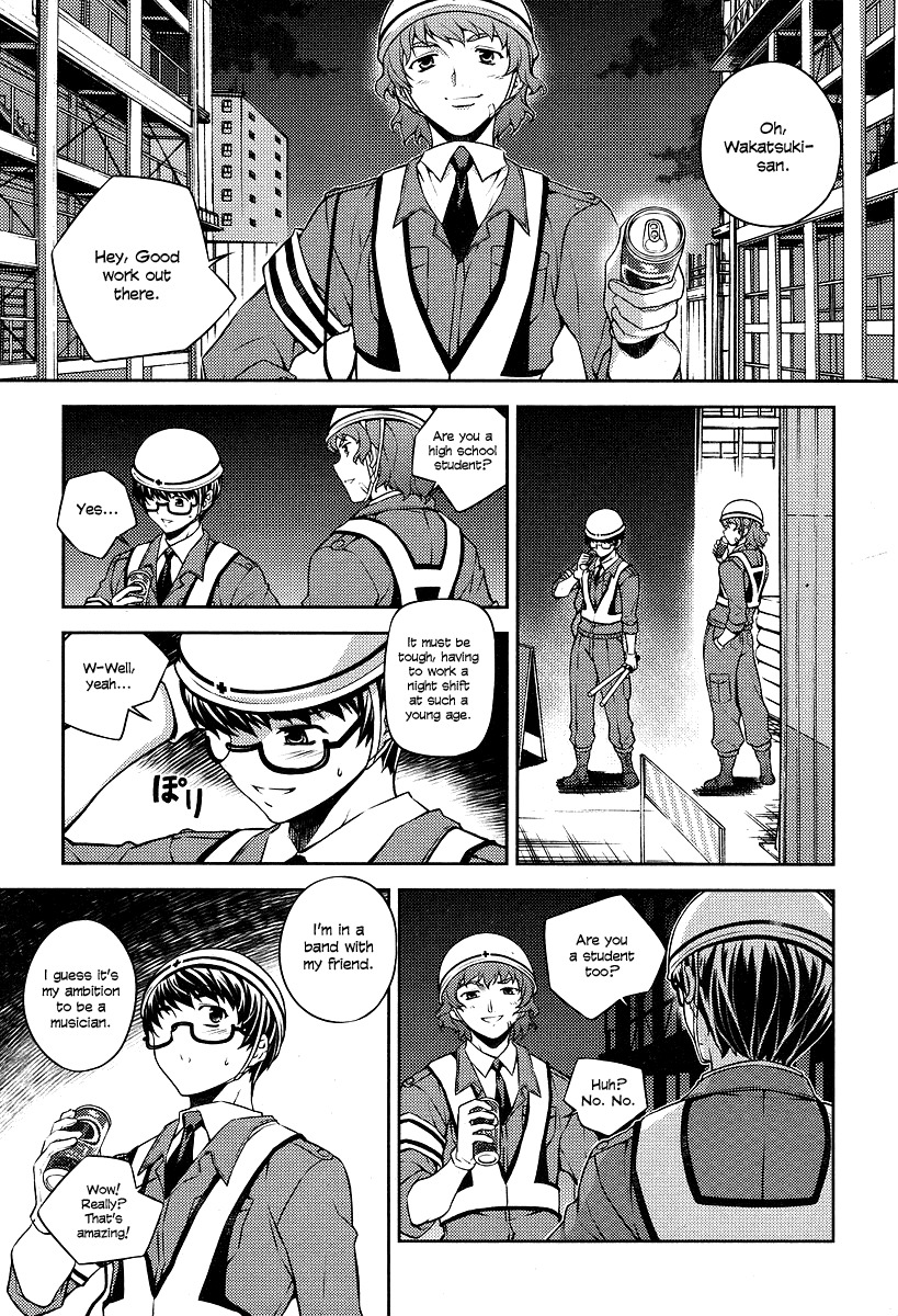 Onihime VS Chapter 2 page 21 - Chapter 2