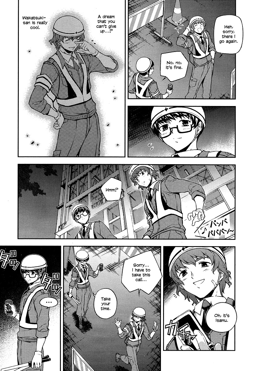 Onihime VS Chapter 2 page 23 - Chapter 2
