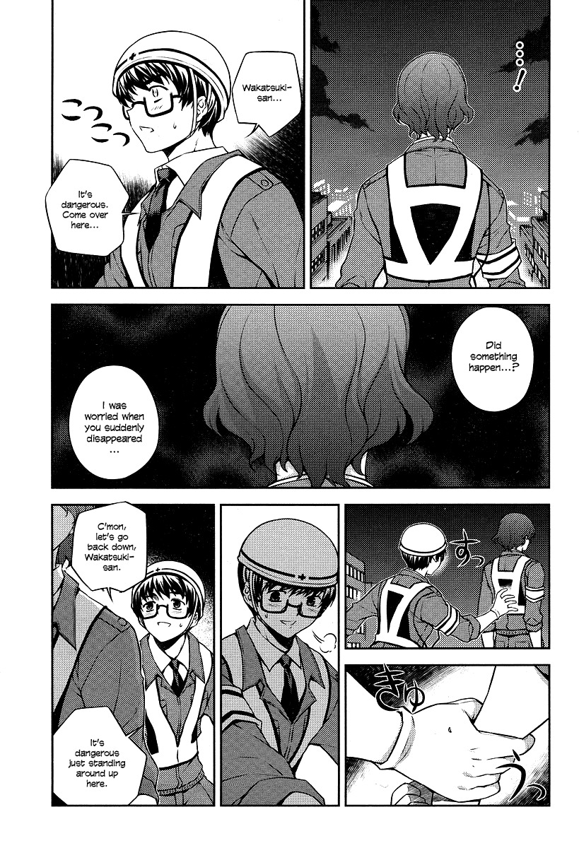 Onihime VS Chapter 2 page 28 - Chapter 2