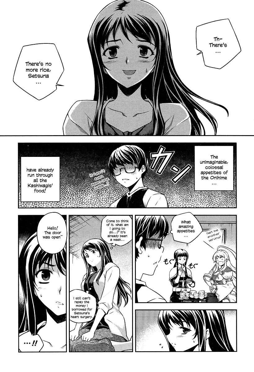Onihime VS Chapter 2 page 3 - Chapter 2