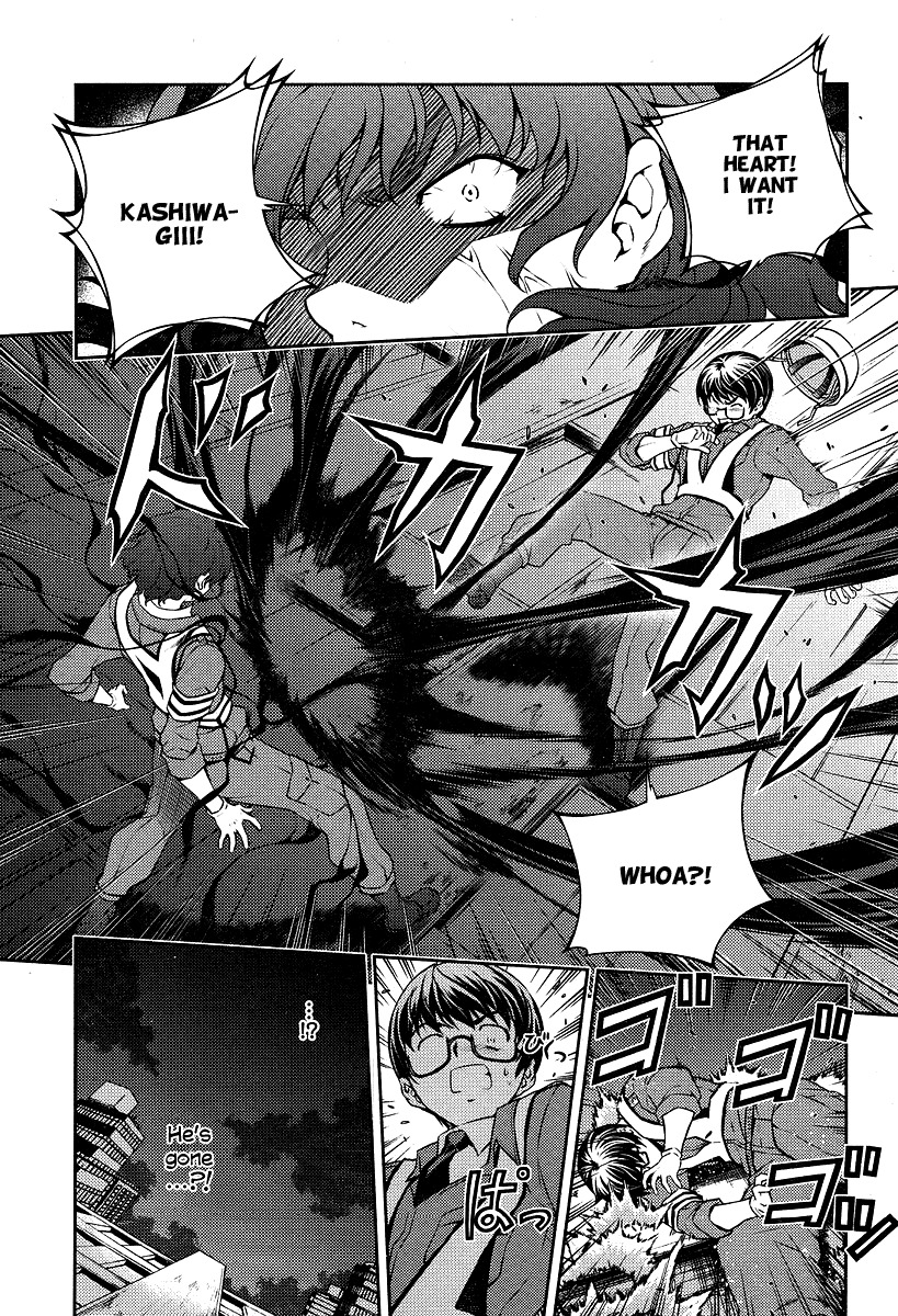 Onihime VS Chapter 2 page 30 - Chapter 2