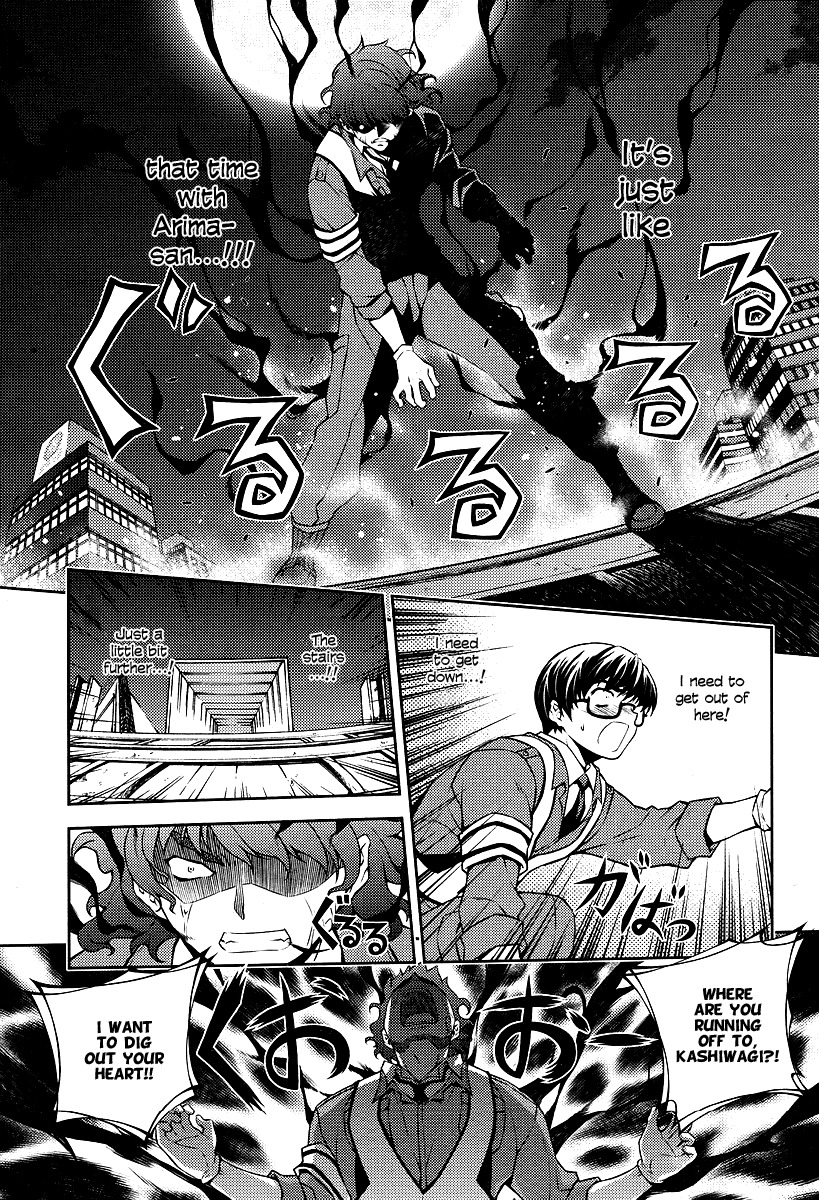 Onihime VS Chapter 2 page 32 - Chapter 2
