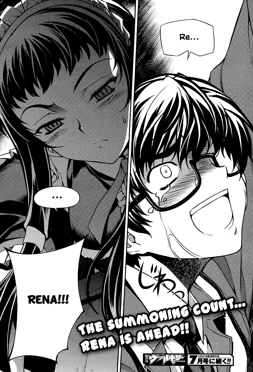 Onihime VS Chapter 2 page 37 - Chapter 2