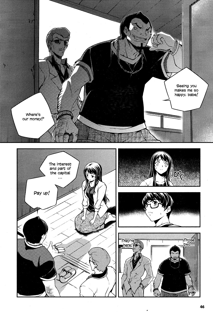 Onihime VS Chapter 2 page 4 - Chapter 2