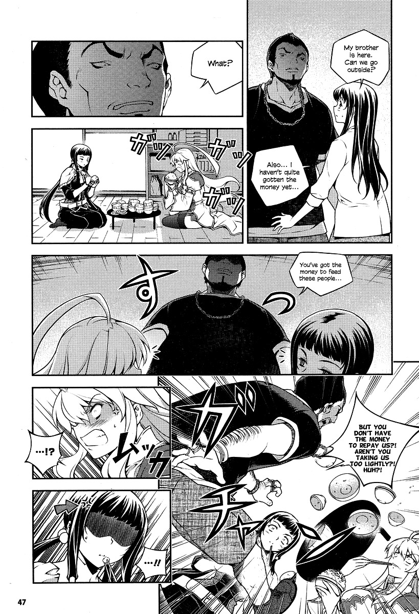 Onihime VS Chapter 2 page 5 - Chapter 2