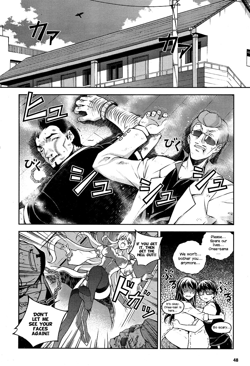 Onihime VS Chapter 2 page 6 - Chapter 2