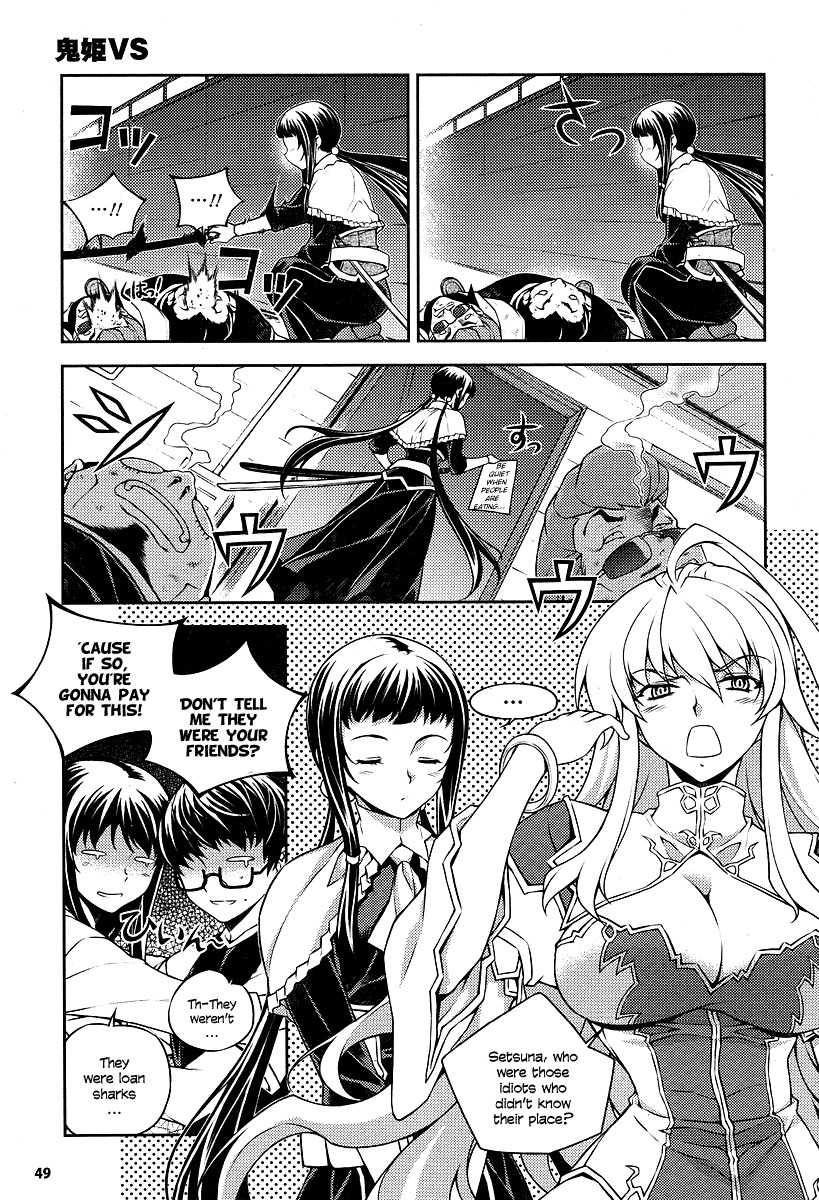 Onihime VS Chapter 2 page 7 - Chapter 2