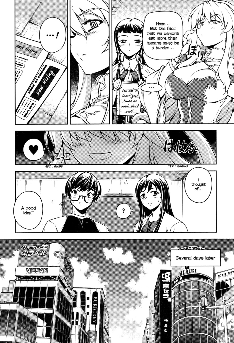 Onihime VS Chapter 2 page 9 - Chapter 2