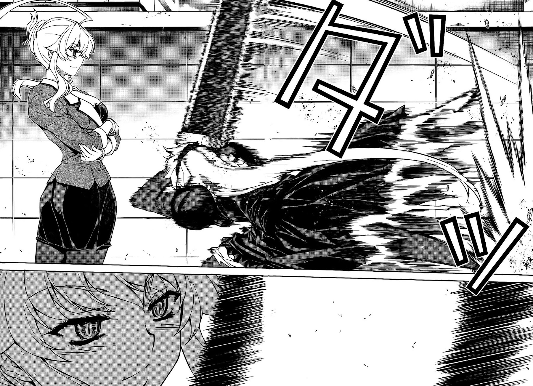 Onihime VS Chapter 20 page 11 - Chapter 20