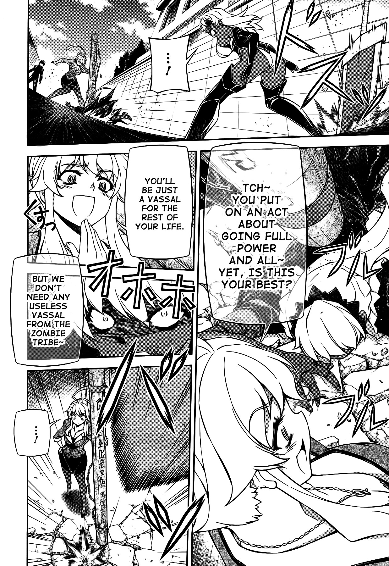Onihime VS Chapter 20 page 13 - Chapter 20