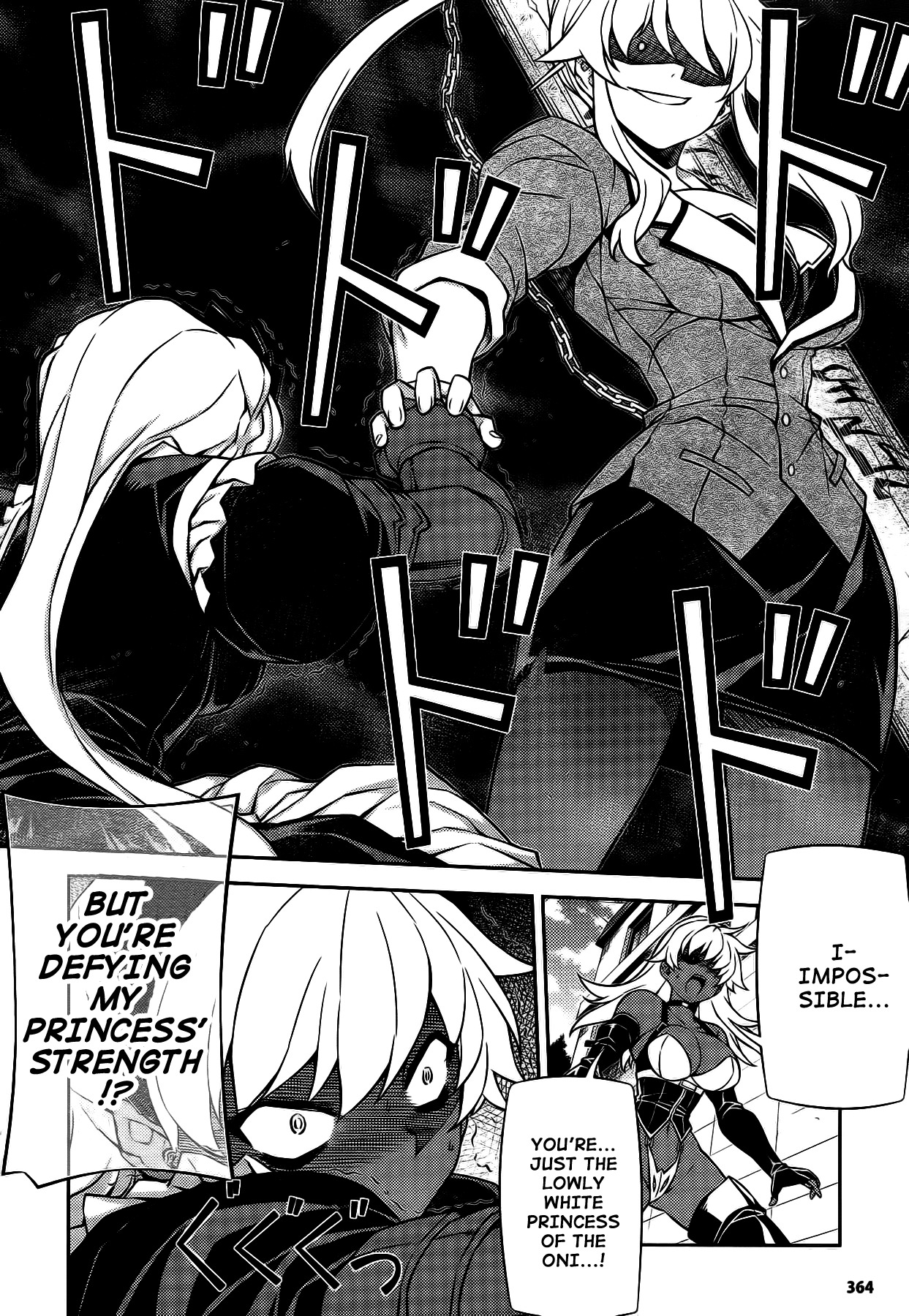 Onihime VS Chapter 20 page 15 - Chapter 20