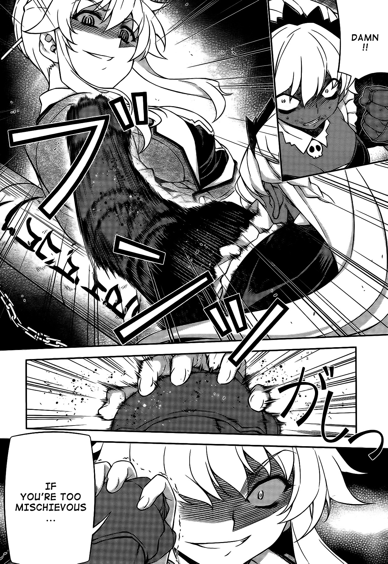 Onihime VS Chapter 20 page 18 - Chapter 20