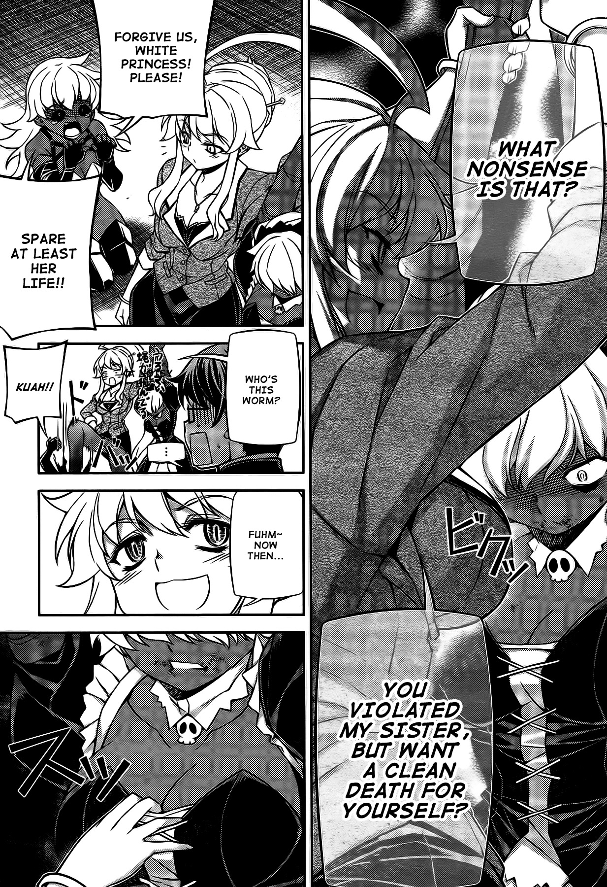 Onihime VS Chapter 20 page 21 - Chapter 20