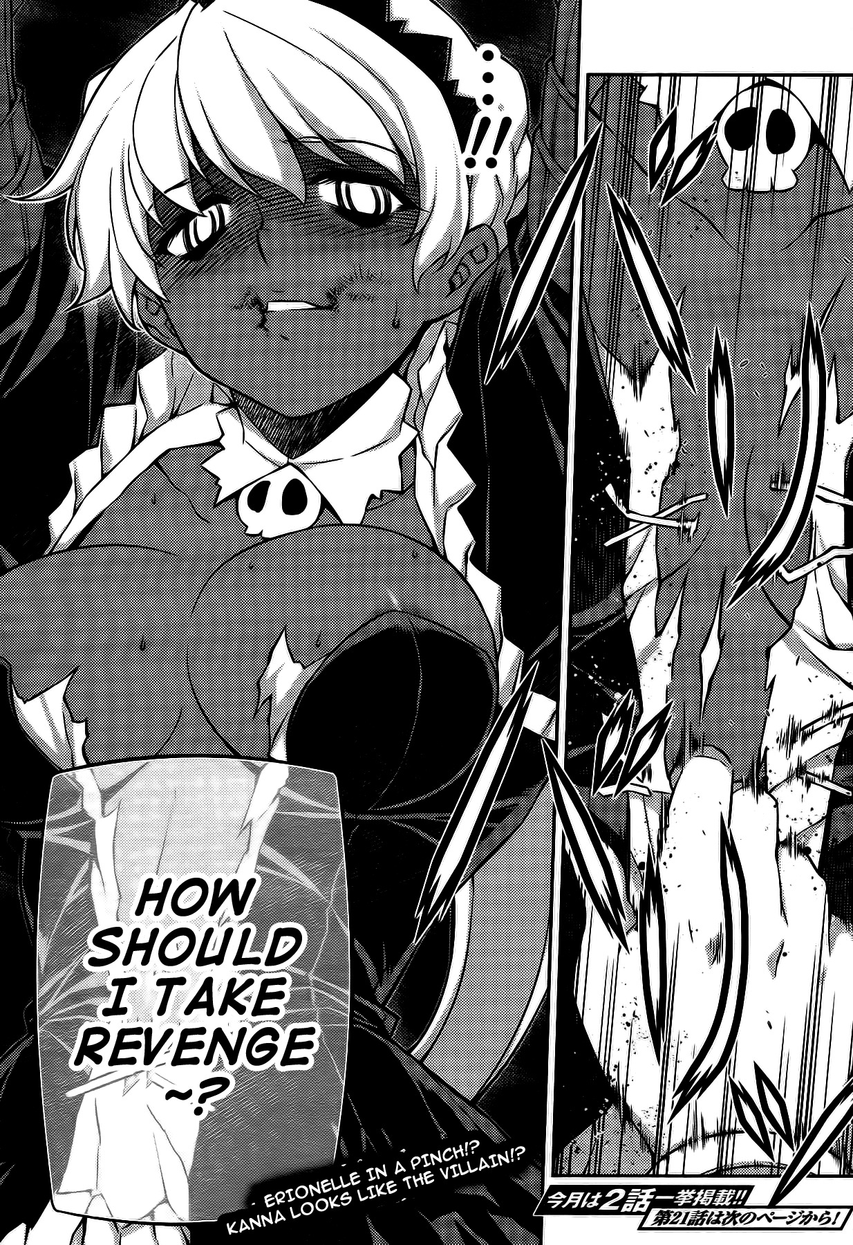 Onihime VS Chapter 20 page 22 - Chapter 20