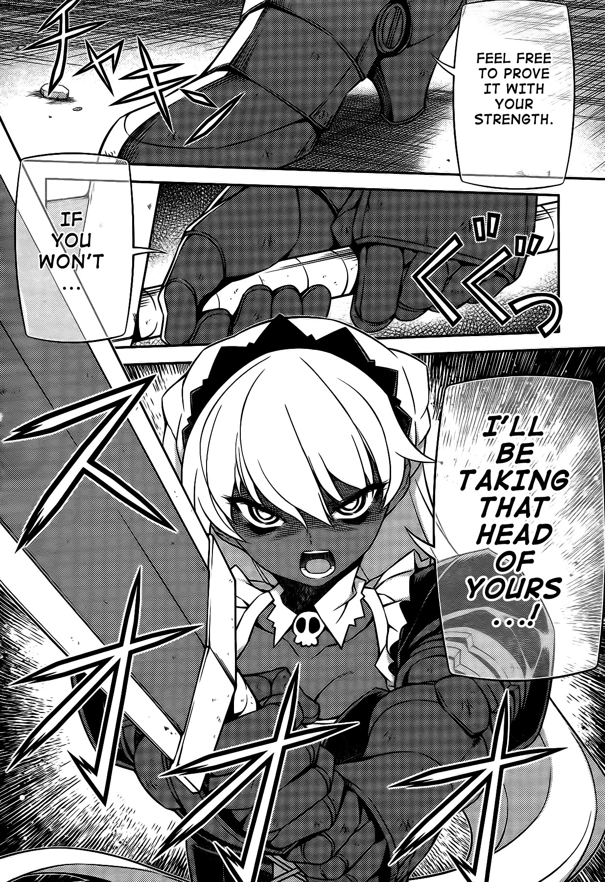 Onihime VS Chapter 20 page 5 - Chapter 20