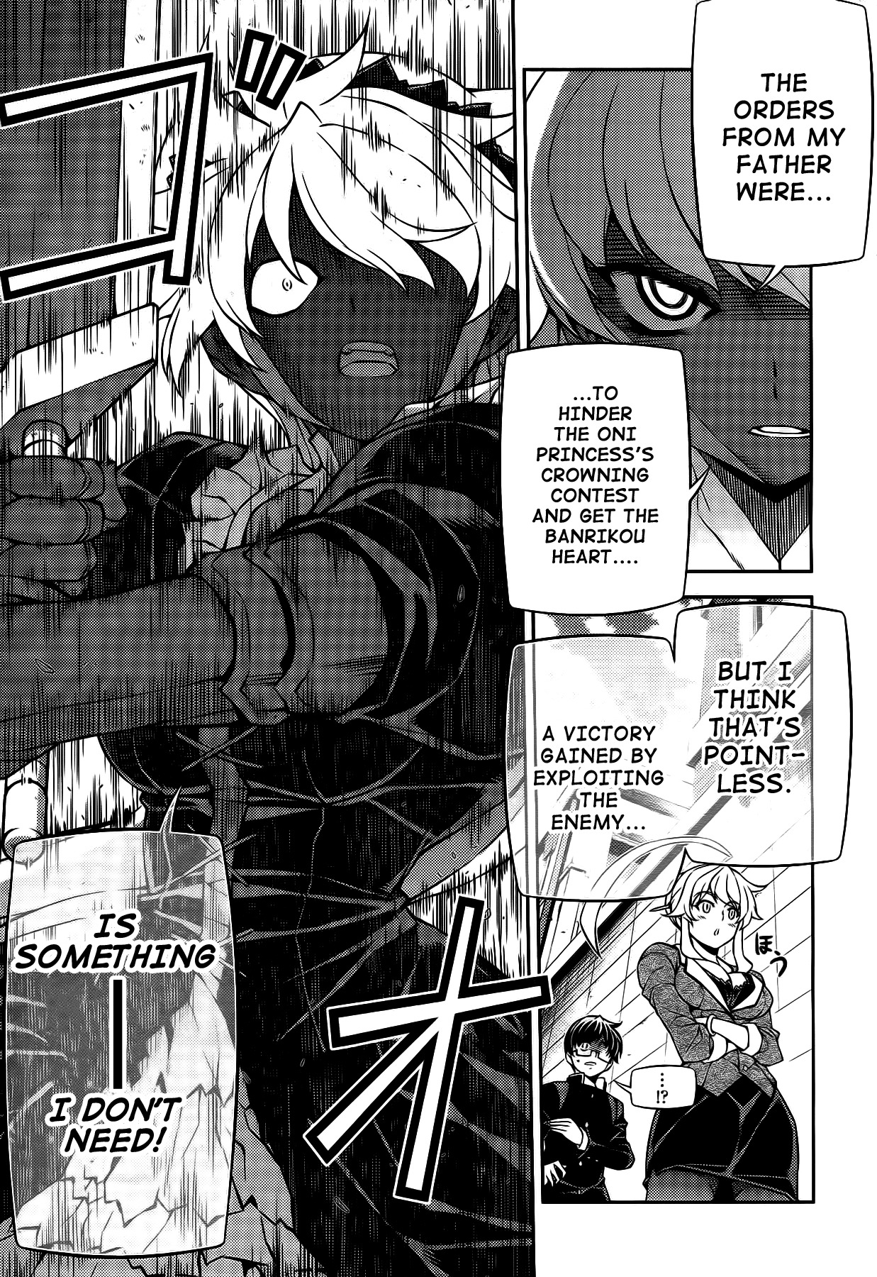 Onihime VS Chapter 20 page 8 - Chapter 20