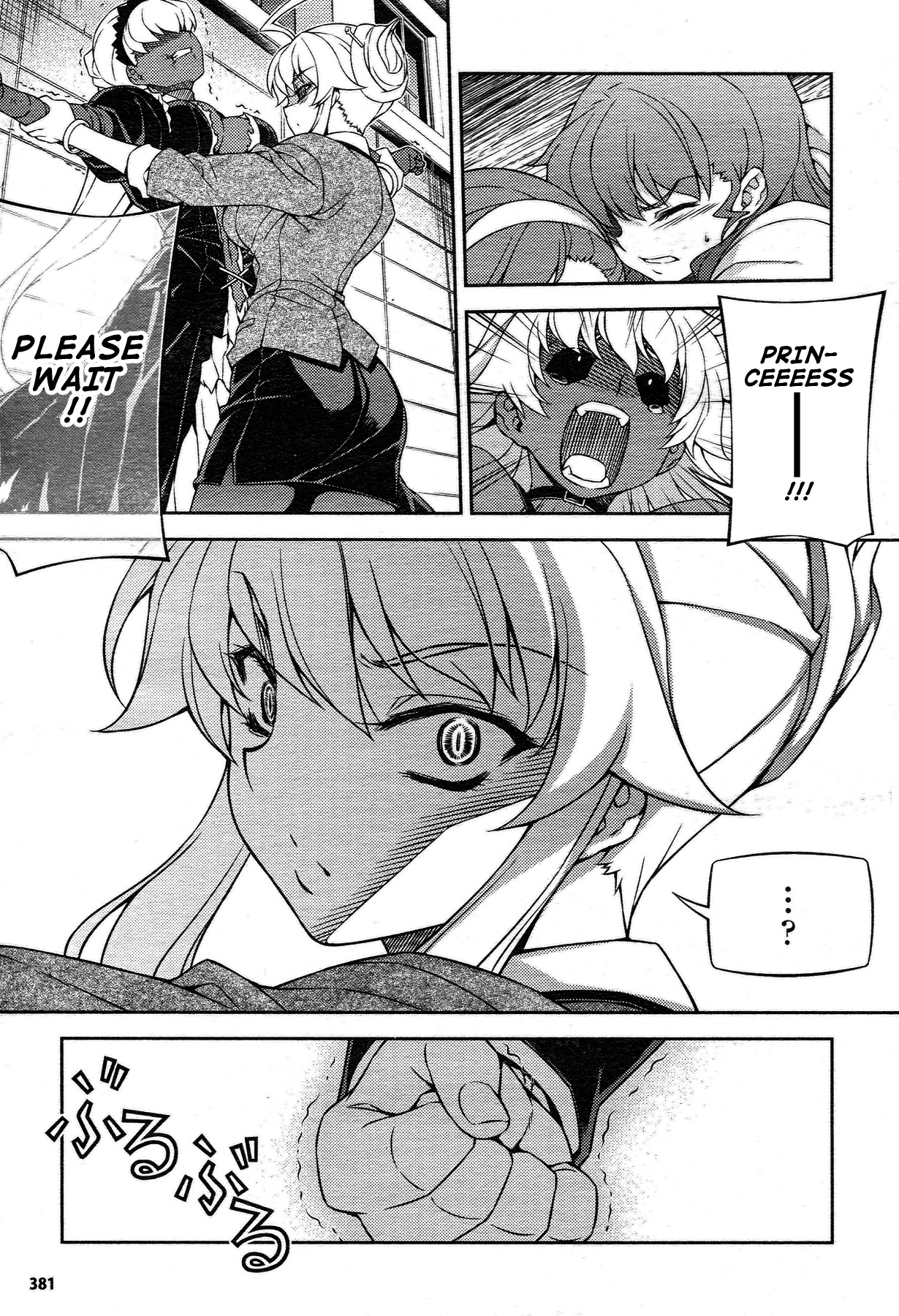Onihime VS Chapter 21 page 10 - Chapter 21