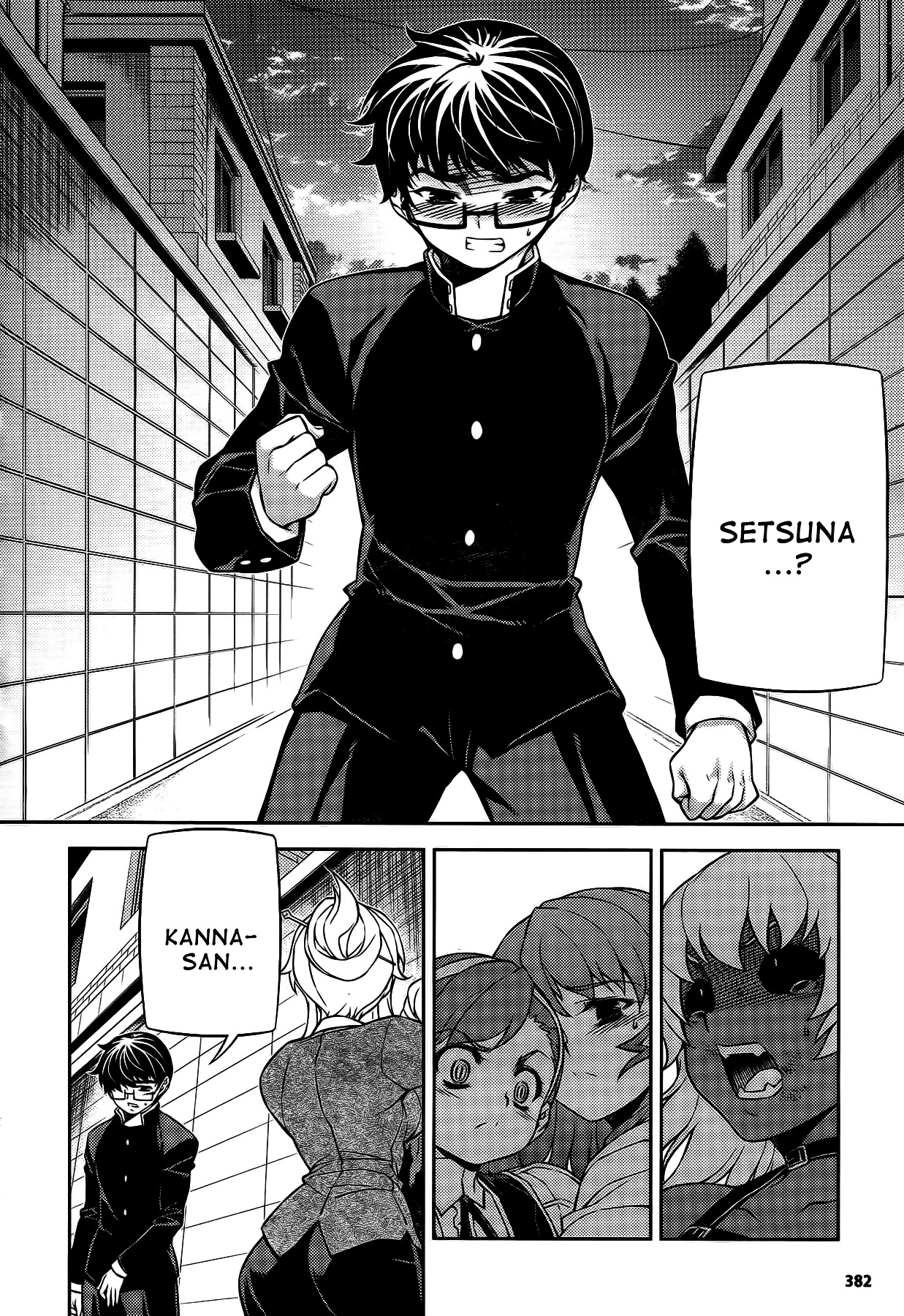 Onihime VS Chapter 21 page 11 - Chapter 21