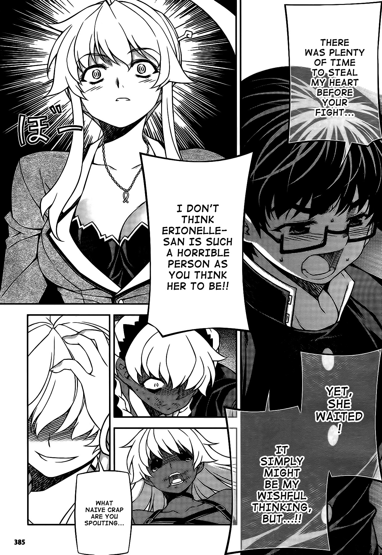 Onihime VS Chapter 21 page 14 - Chapter 21