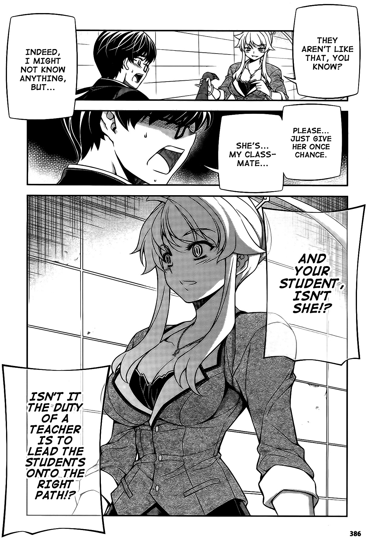 Onihime VS Chapter 21 page 15 - Chapter 21