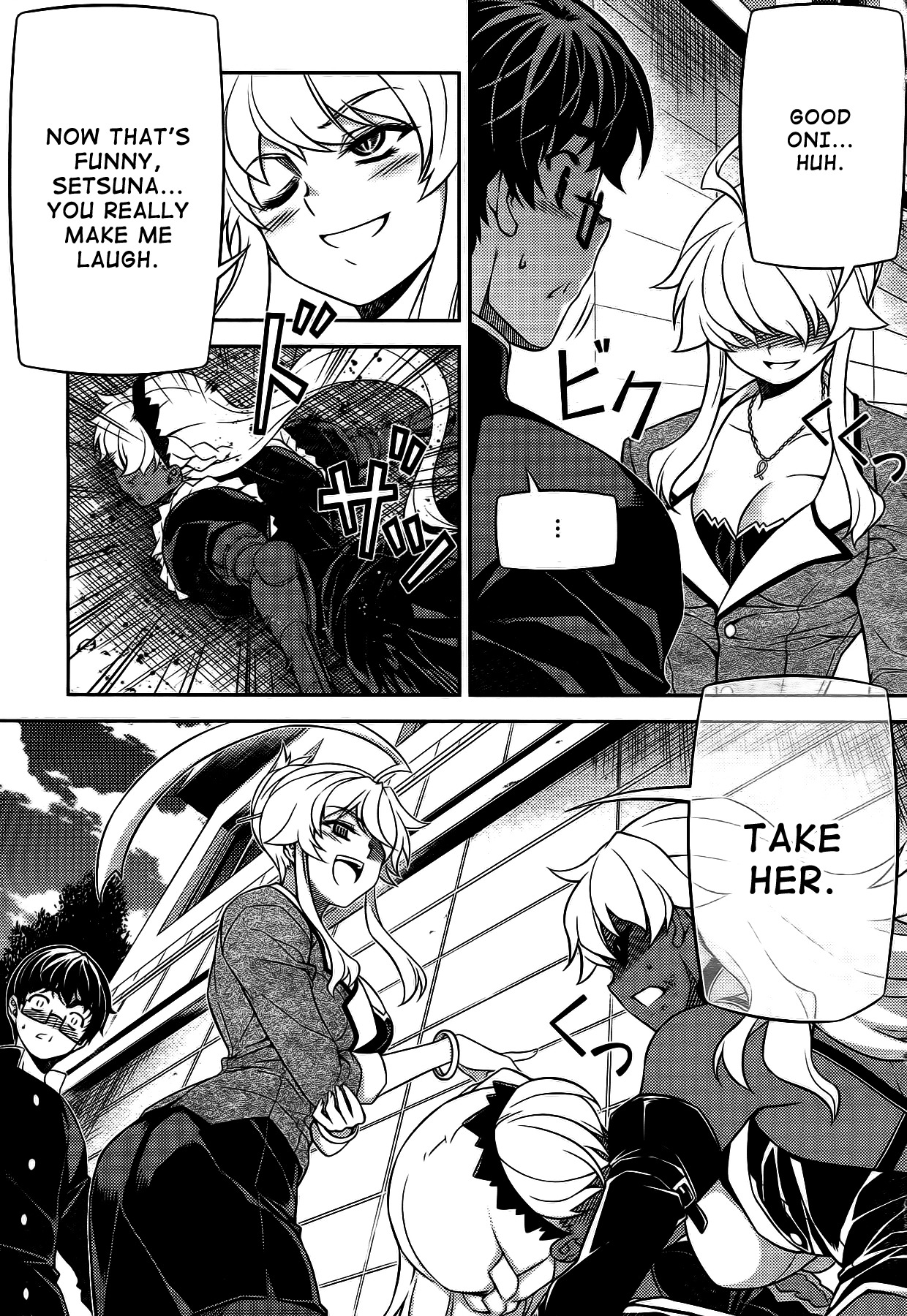 Onihime VS Chapter 21 page 18 - Chapter 21