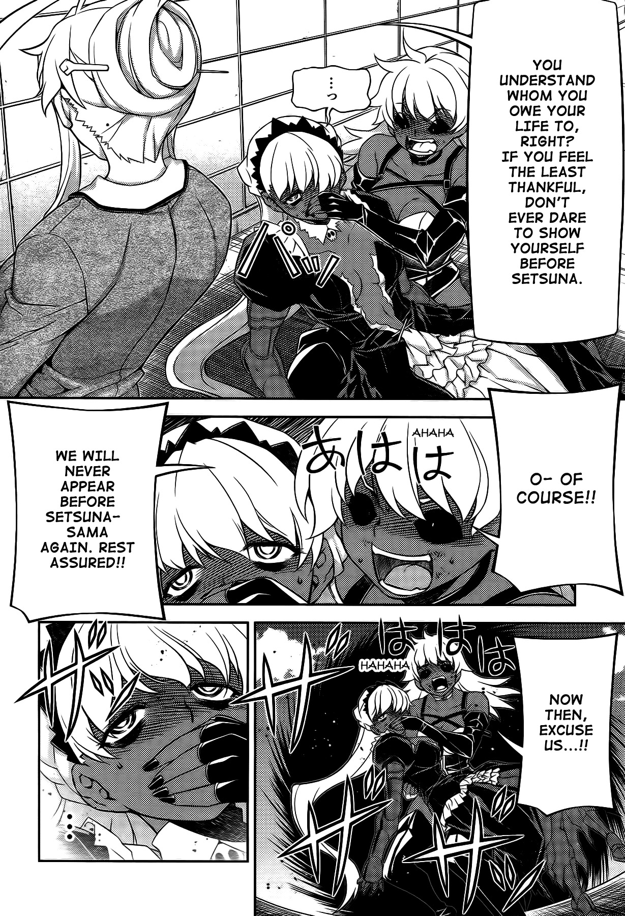 Onihime VS Chapter 21 page 19 - Chapter 21