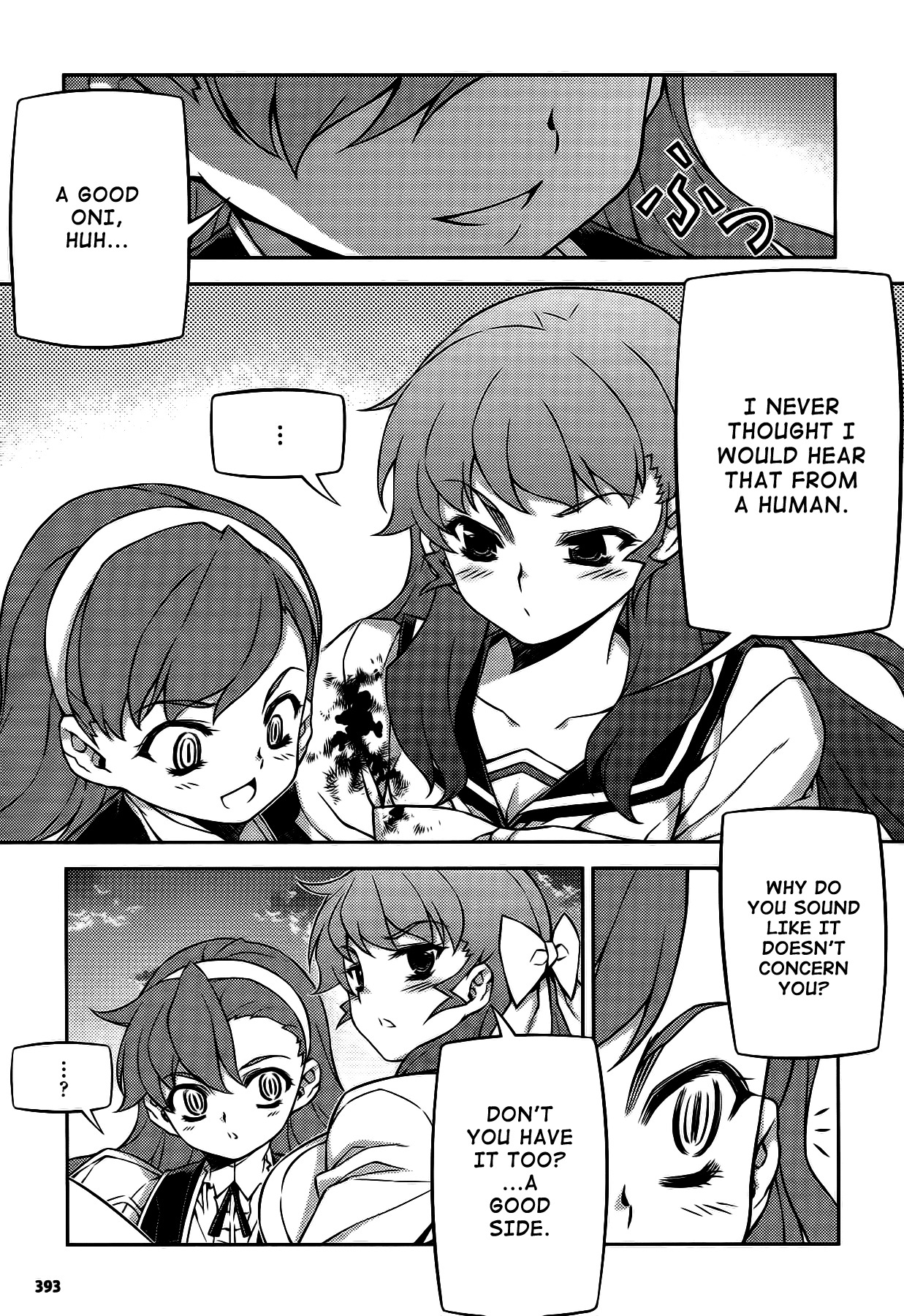 Onihime VS Chapter 21 page 22 - Chapter 21