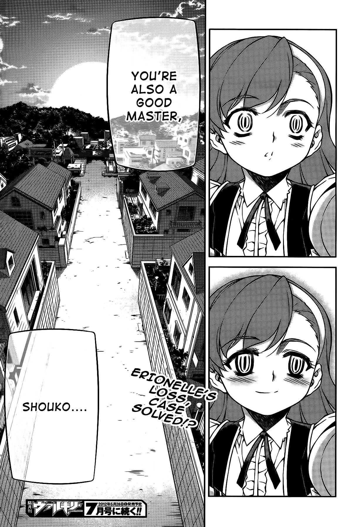 Onihime VS Chapter 21 page 23 - Chapter 21
